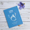 אשה יודעת